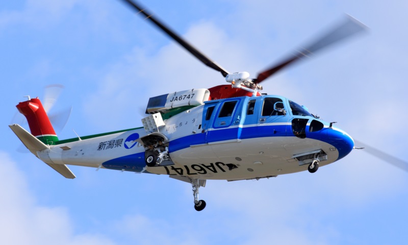 Sikorsky S-76B